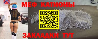 дистиллят марихуана Будённовск