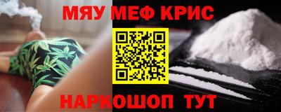 дистиллят марихуана Будённовск