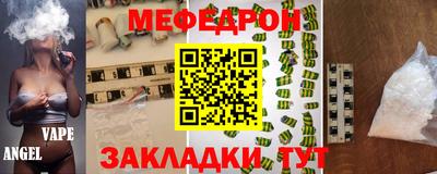дистиллят марихуана Будённовск