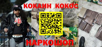 дистиллят марихуана Будённовск