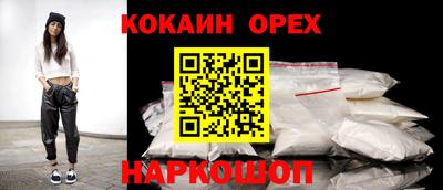 дистиллят марихуана Будённовск