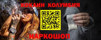 дистиллят марихуана Будённовск