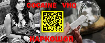 MDMA Premium VHQ Бузулук