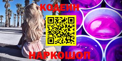 MDMA Premium VHQ Бузулук
