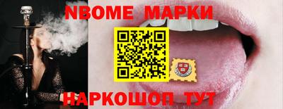 MDMA Premium VHQ Бузулук