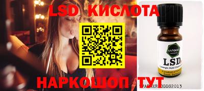 MDMA Premium VHQ Бузулук