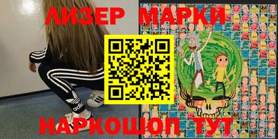 дистиллят марихуана Будённовск