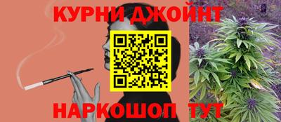крисы Бугуруслан