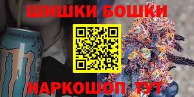 дистиллят марихуана Будённовск