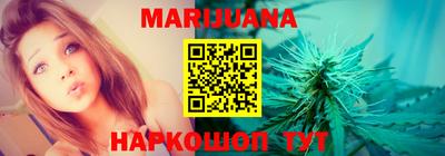MDMA Premium VHQ Бузулук