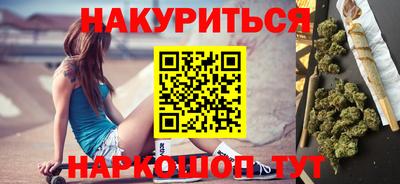 крисы Бугуруслан