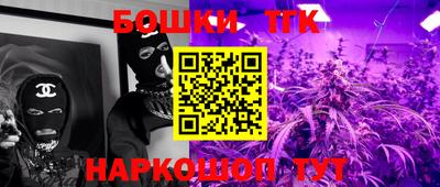 крисы Бугуруслан