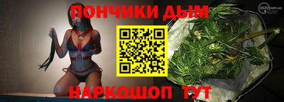 крисы Бугуруслан