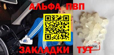 MDMA Premium VHQ Бузулук