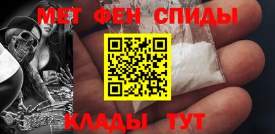 MDMA Premium VHQ Бузулук