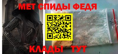 крисы Бугуруслан