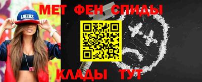 дистиллят марихуана Будённовск