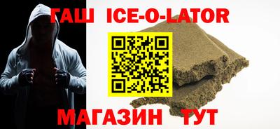 крисы Бугуруслан