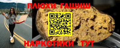MDMA Premium VHQ Бузулук