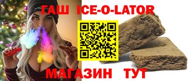 MDMA Premium VHQ Бузулук