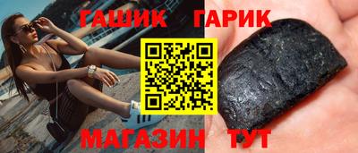 MDMA Premium VHQ Бузулук