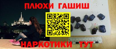 дистиллят марихуана Будённовск