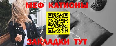 MDMA Premium VHQ Бузулук